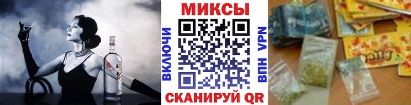 Купить закладки  Белёв  Бутират Butirat 