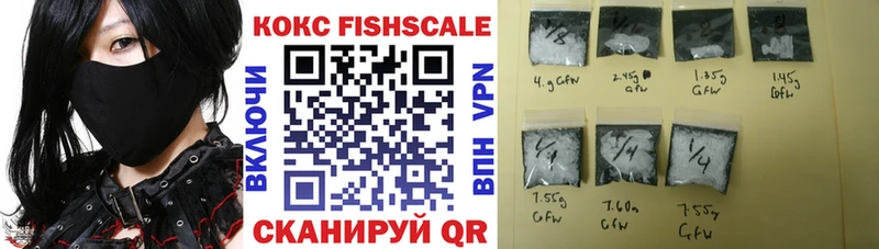 Купить закладки  Белёв  COCAIN 99% 