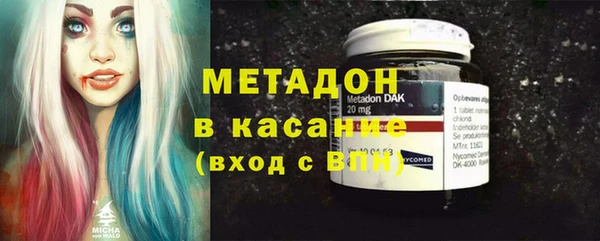 PSILOCYBIN Богданович
