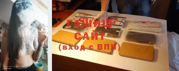 PSILOCYBIN Богданович