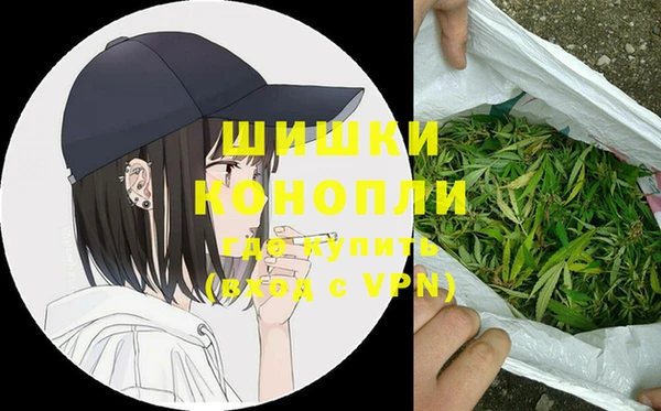гашик Бугульма