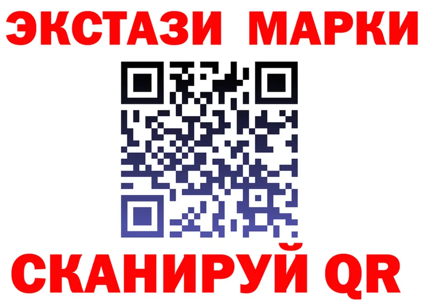 АМФ VHQ ТОР маркетплейс гидра Белёв